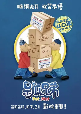 www.87福利