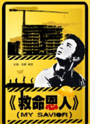 韩国久久